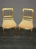 Antique #1067739