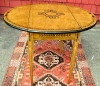 Antique #1067736
