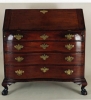 Antique #1042770