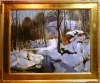 Antique #1043857