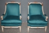 Antique #32171