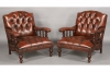 Antique #32122