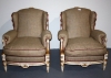 Antique #31970