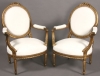 Antique #31881