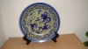 Antique #1128015