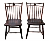Antique #1150171