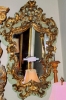 Antique #1128340