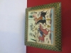 Antique #1150226