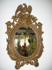 Antique #1133484