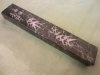 Antique #1137569