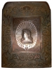 Antique #34637