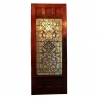 Antique #1138876
