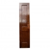 Antique #1142427