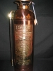 Antique #33928