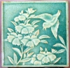 Antique #29968