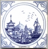 Antique #29853