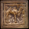 Antique #30129