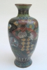 Antique #26545
