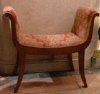 Antique #16935