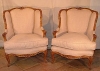 Antique #16933