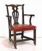 Antique #16932