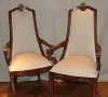 Antique #16927