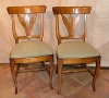 Antique #16924