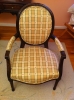 Antique #1128999