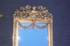 Antique #14243