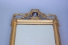 Antique #14113