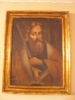 Antique #14077