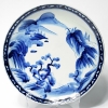 Antique #1132611