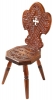 Antique #1132914