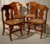Antique #1132899