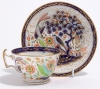 Antique #1132133