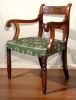 Antique #1132907