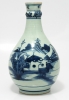Antique #1132697