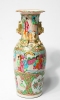 Antique #1132613
