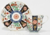 Antique #1131889