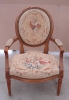 Antique #33659