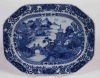 Antique #1042843