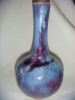 Antique #1140023