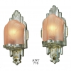 Antique #1152912
