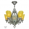 Antique #1151846