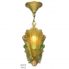 Antique #1150343