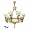 Antique #1150195