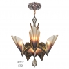 Antique #1150078