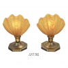 Antique #1150317