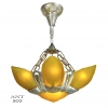 Antique #1149072