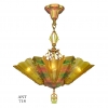 Antique #1151769